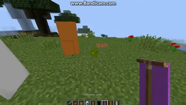 обзор на майнкрафт версия 1.8.1. смотреть онлайн