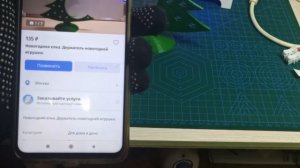 NiiMbot Bluetooth label printer D11.  Лучший принтер этикеток? Я лучше не встречал!
