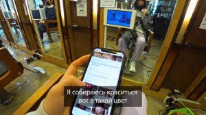 Как живут корейцы в деревне? София покрасила волосы^^ KOREA VLOG