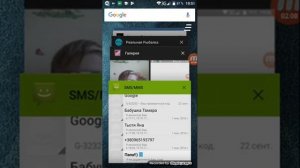 Как взломать игру Реальная рыбалка