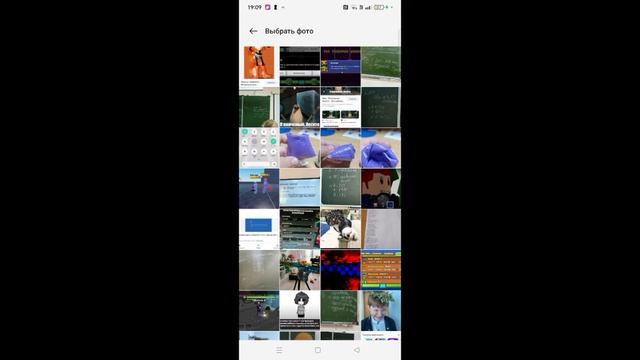 можно ли делать стикеры в WhatsApp??? смотреть онлайн