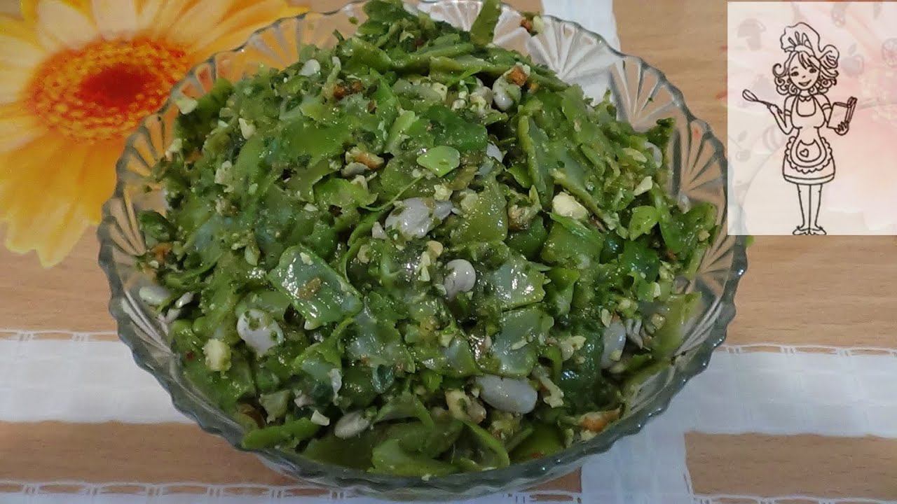 Спаржевая фасоль по-грузински, рецепт с зеленой аджикой