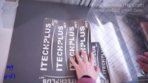 МК: Свитшот с логотипом с помощью плоттера / Термотрансферная пленка