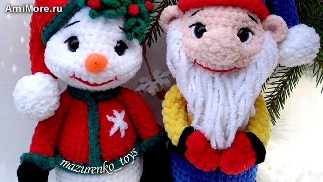 Амигуруми: схема Снеговичок и Гномик. Игрушки вязаные крючком - Free crochet patterns.