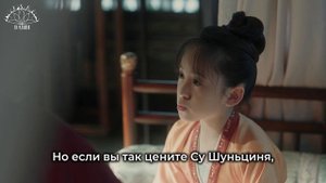Закрывшись в одиноком замке 1 сезон 34 серия