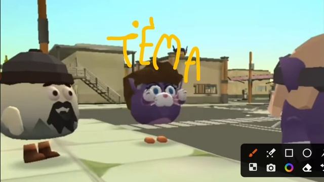 кто ты из кореша по имени смотреть онлайн