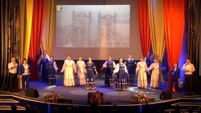 Родной край