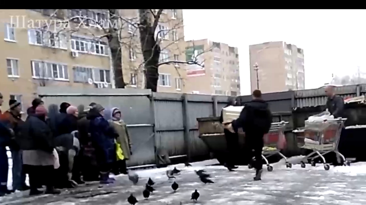  Очередь за просрочкой