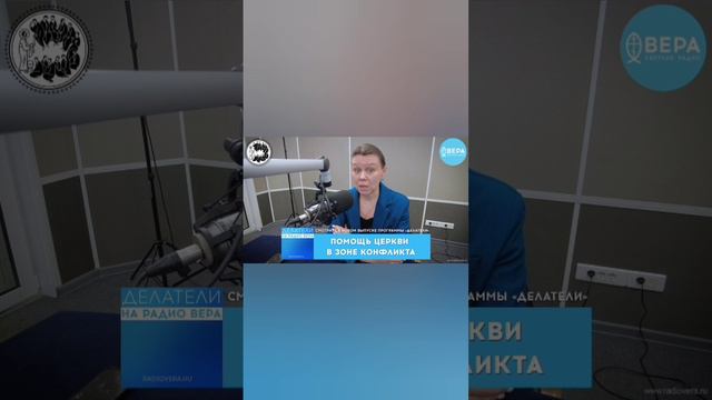 Смотреть выпуск — https://rutube.ru/video/2bda0fbada43ca2814f1c159b546f6cb/