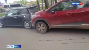 ГТРК Брянск. В Брянске лишены прав почти 500 человек