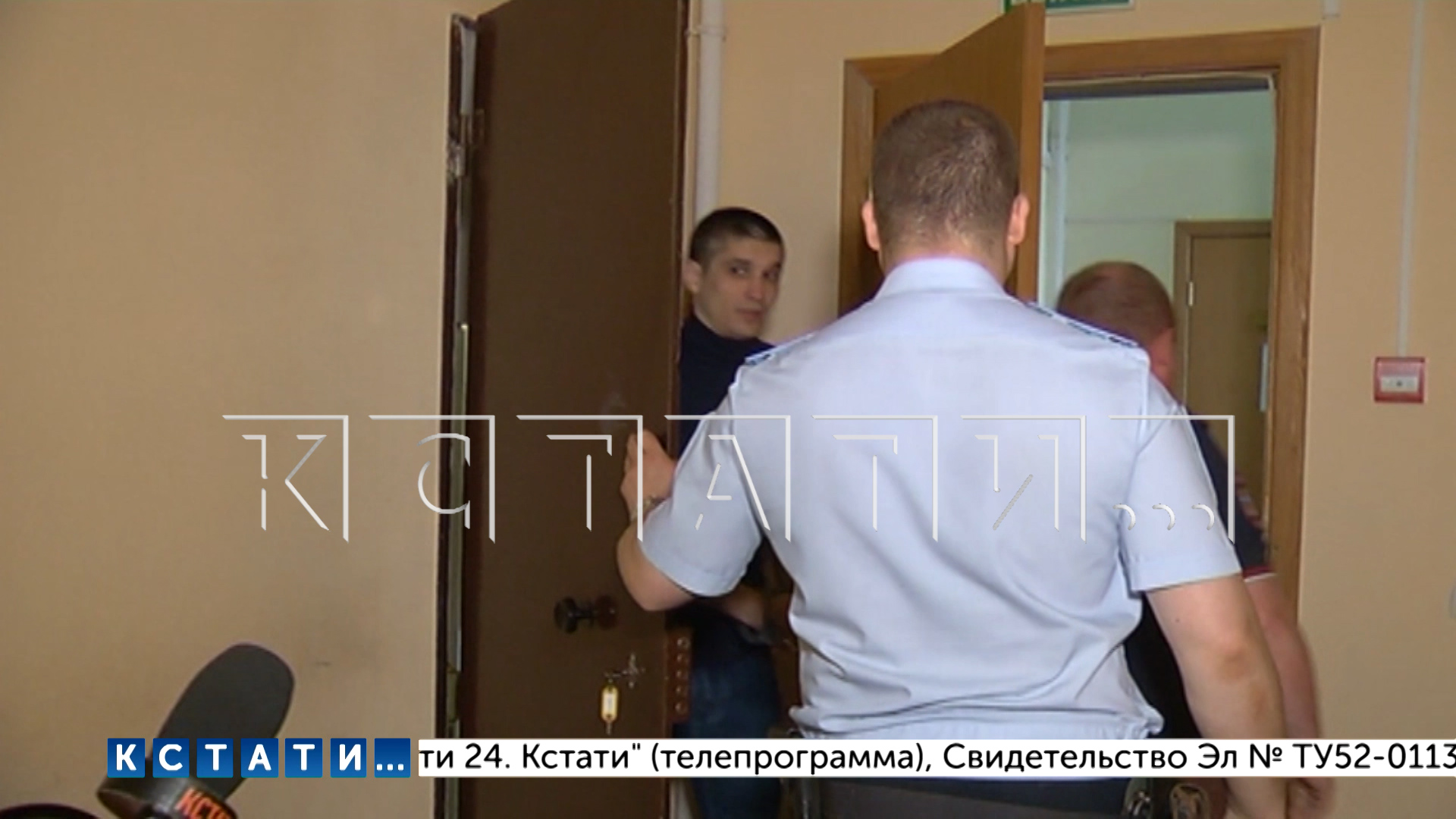 Присяжные оправдали тренера по рукопашному бою,который убил одного из напавших на него росгвардейцев
