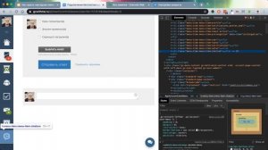 Как скрывать неугодные элементы в интерфейсе Геткурс | Магия CSS/HTML на GetCourse