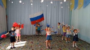 Флешмоб " Белый, синий, красный"