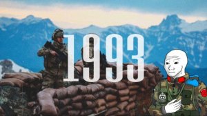 Yıl 1993 kandil’de piyade komandosun