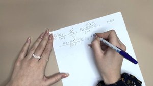 ОГЭ. 8 задание. Урок 2. Рациональные алгебраические выражения.