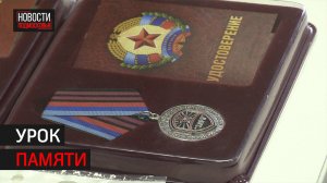 Отцу погибшего добровольца вручили посмертные награды в Химках // 360 ХИМКИ