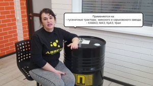 М10ДМ и М10Г2к