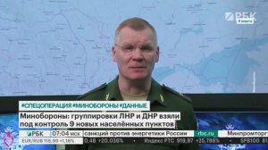 Зеленский обвиняет НАТО. Песков_ Россия не стремится разделить Украину. Samsung прекращает поставки