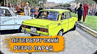 Петербургский ретро парад 2023. Еду за москвичом. смотреть онлайн