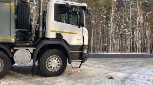 Scania p440 8x4 самосвал с прицепом MEGA
