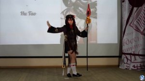 Genshin Impact - Hu Tao (Одиночное косплей дефиле) - Moon Rabbit (18.12.21)