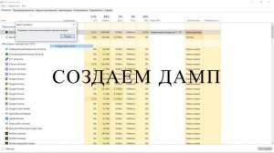 КАК ПОВЫСИТЬ ФПС В ОБС БЕЗ ПОТЕРИ КАЧЕСТВА? | OBS STUDIO