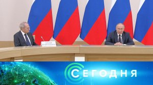 «Сегодня»: 12 декабря 2023 года. 16:00 | Выпуск новостей | Новости НТВ