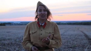 Песня "Ой туманы мои растуманы" Самсонова Марина