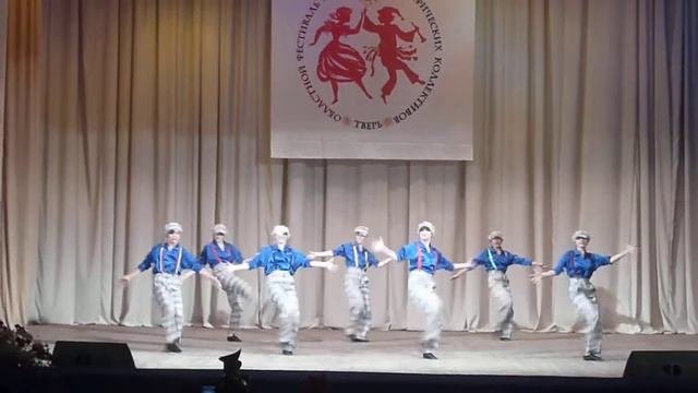 Dance | Jazz
