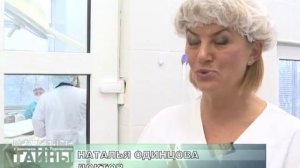 Кесарево сечение в прямом эфире