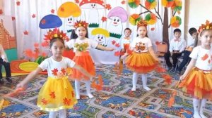 танец листьев