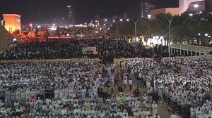 сура аль-ваки'а , Раад аль-курди.