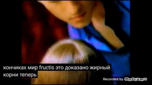 garnier fructis шампунь 2002 реклама