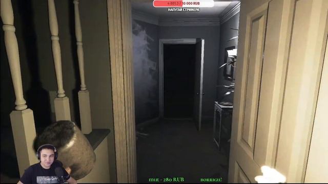 Стрим хоррор! Visage [СТРАШНО ВЫРУБАЙ] Ночной стрим , Напугай Стримера Донатом смотреть онлайн