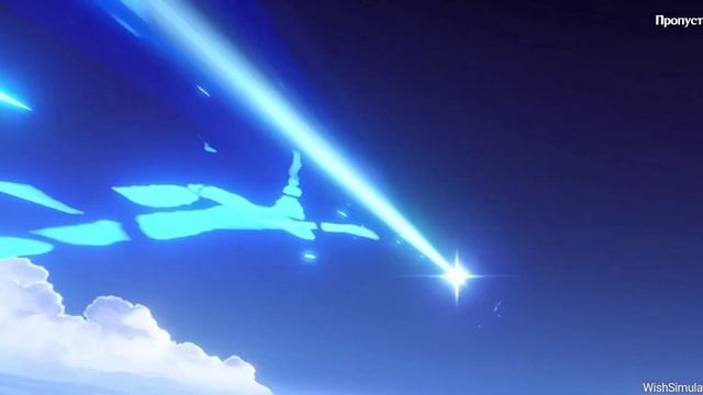 симулятор малитв геншин смотреть онлайн