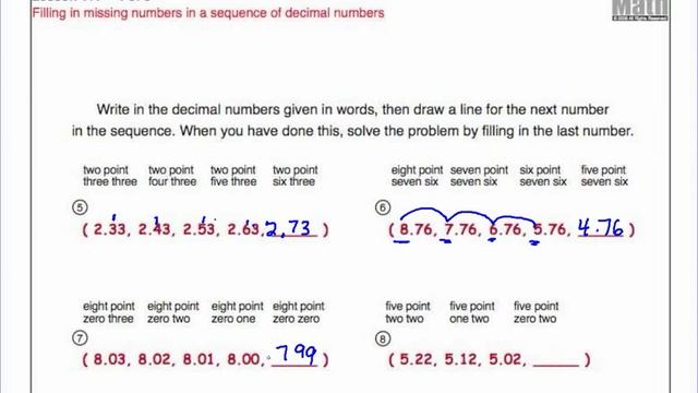 Excel 5-111 смотреть онлайн