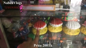 সস্তায় মাছ ও অ্যাকোয়ারিয়াম কিনুন | Buy Cheap Fish And Aquariums From Katabon | Dhaka