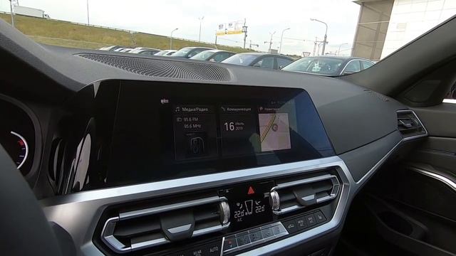 ?? Презентация BMW 320d xDrive G20 M-sport Plus Sunset Orange смотреть онлайн