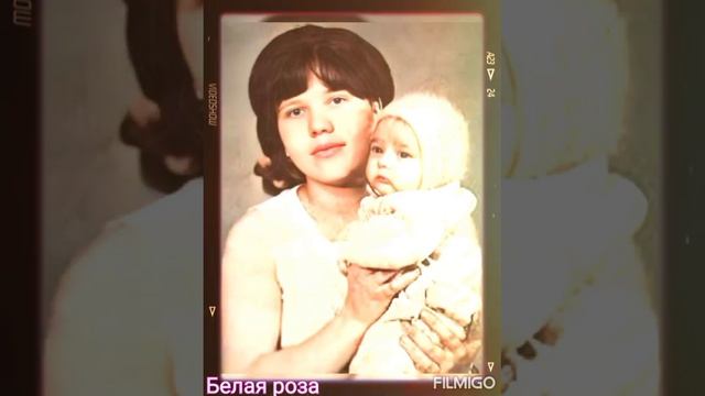 Мама-Юра Шатунов смотреть онлайн