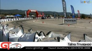 drift & drag & gp Mυτιλήνη