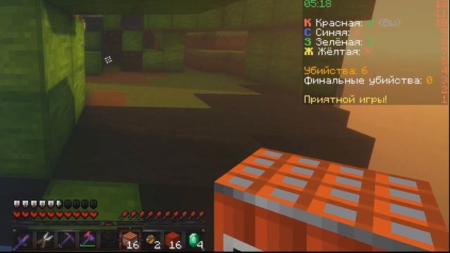 Топ рп для буста фпс майнкрафт смотреть онлайн