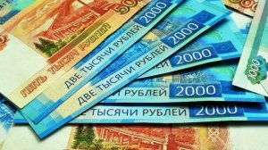 В Новый Год с большим доходом.