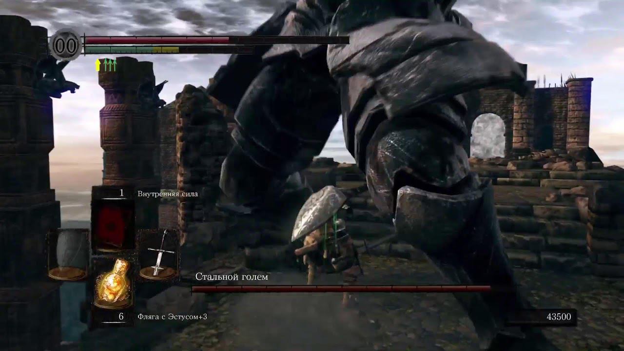 ДС-1 часть 1 смотреть онлайн