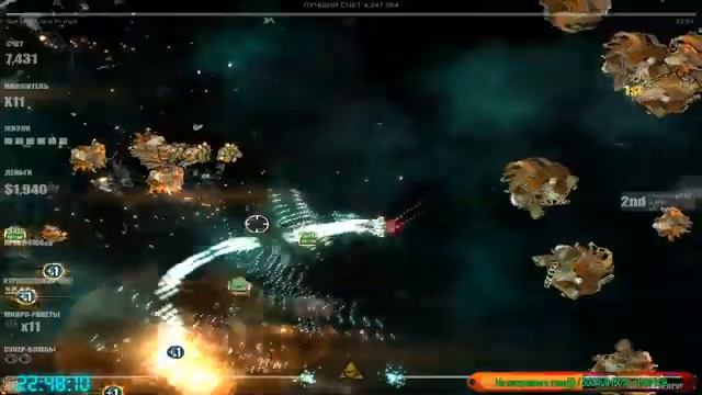 Beat Hazard 2 или WINAMP!? (ВНИМАНИЕ! МНОГО ВСПЫШЕК!) смотреть онлайн