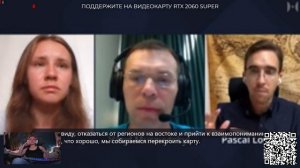 Украинский журналист: на Украине сажают за слова, за разговоры в курилках и семейных чатах.