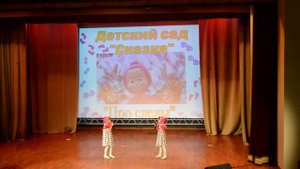 Песенка " Про следы"