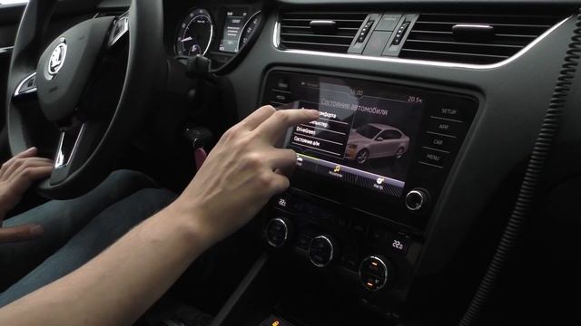 ŠKODA OCTAVIA (Шкода Октавия) 1.8 tsi смотреть онлайн