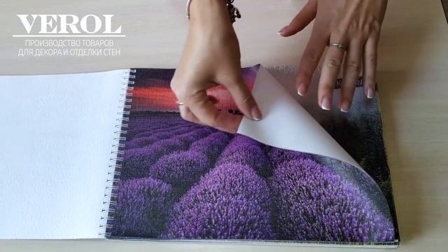 Фотообои EBAY. смотреть онлайн