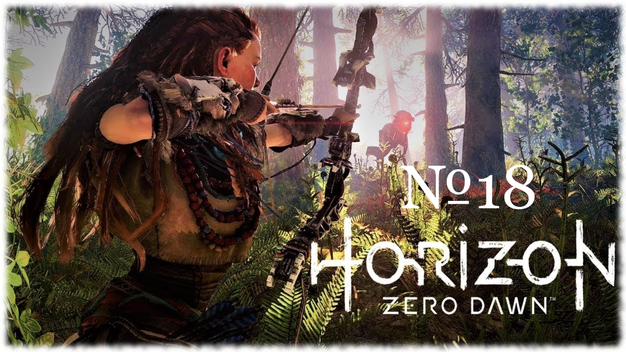 Horizon Zero Dawn PC 2020 / ИГРОФИЛЬМ / СЕРИАЛ / №18 Утид и Ванаша