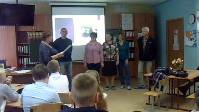 День пожилого человека